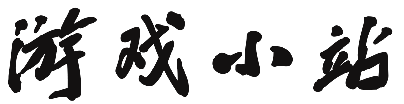 爱民区娱乐网